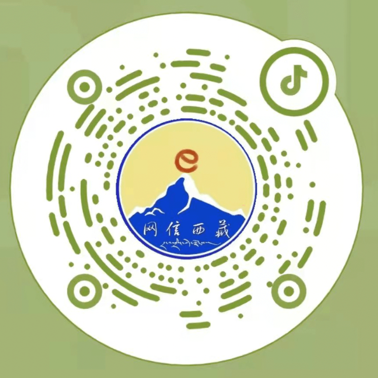 富維